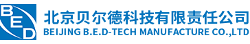 贝尔德